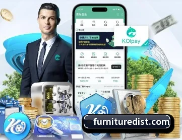 九游平台 APP